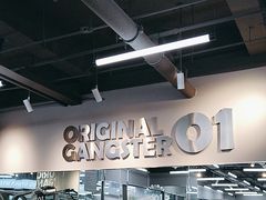 -OG01·24h私教铁馆(中鼎316店)