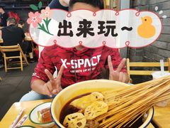 -拈签一笑黄牛肉辣卤串串