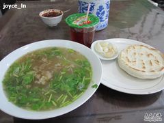 -老白家水盆羊肉