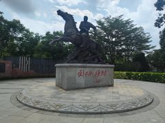 -叶挺将军纪念园