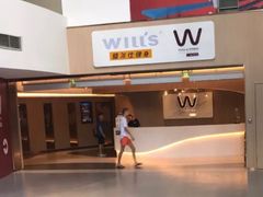 门面-W FITNESS 威尔仕健身·游泳(老西门新苑店)