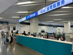 -厦门五通客运码头