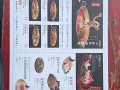 -小龙翻大江文化火锅(宽窄店)
