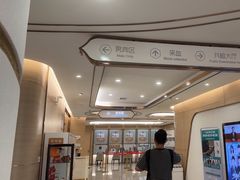 -慈铭奥亚健康体检(南山店-保利分院)