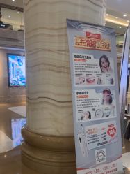 -广州曙光医学美容医院