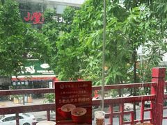 露天位-京味张·北京烤鸭(天河南二路店)