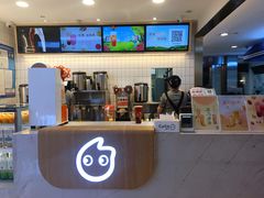 -CoCo都可(湖滨银泰店B区店)