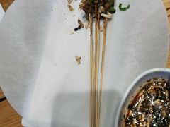 -怪噜范·老贵阳街头名小吃(汇金星力城店)
