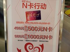 -巴黎春天(浦建店)