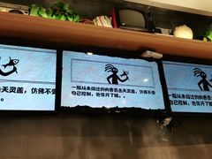 -探鱼·鲜青椒爽麻烤鱼(中天广场店)