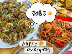 -北戴河庆山饭店·海鲜砂锅粥(北戴河黑石路店)