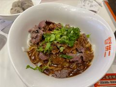 -拼二潮汕牛肉粿条(花城汇店)