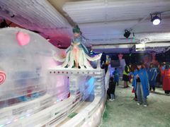 -七彩云南欢乐世界