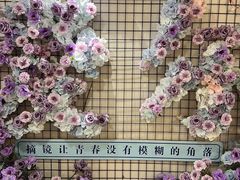 -昆明爱尔眼科医院