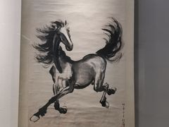 -徐悲鸿纪念馆