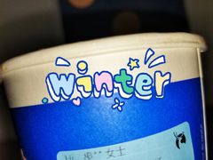 生酪拿铁-瑞幸咖啡(蔚蓝国际店)