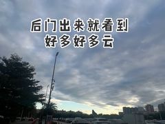 -海底捞火锅(群光广场店)