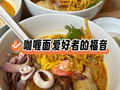 -荷花泰菜(东方新天地店)