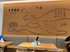 -七里西关中式简餐(苏州中心店)