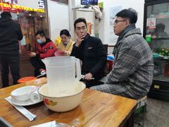 -专业跳跳蛙·彭彭老铺(步行街店)