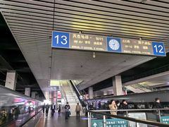 -石家庄站
