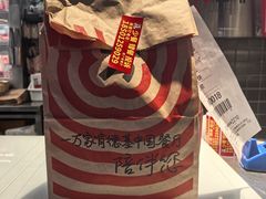 -肯德基(京广桥店)