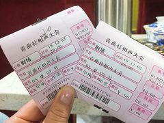 -青曲社相声(易俗街区店)