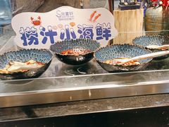 -尚宴牛特鲜自助(太原街万达店)