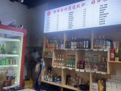 -江西小炒(古方店)