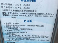 -大连海事大学-游泳馆
