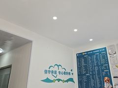 -守诺宠物医院·眼科· 神经外科·爬宠专科(虹口店)