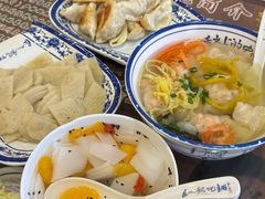 -长人馄饨铺(解放街店)