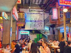 -文和友老长沙龙虾馆(化龙池店)