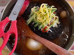 营养冷面-服务大楼冷面(延大店)