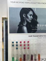 -付军剪艺