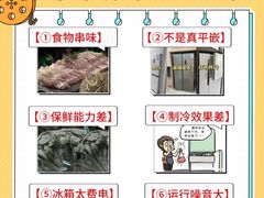 -闽龙广场