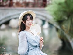 -宛园