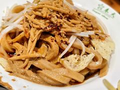 -再回首(中天健广场店)
