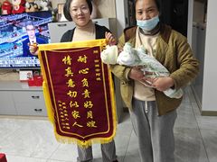 -汇慈安·高端自营月嫂(武汉月子尊享店)