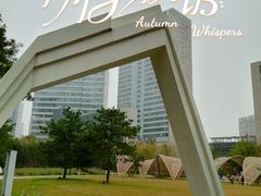 -方恒购物中心(望京小街店)