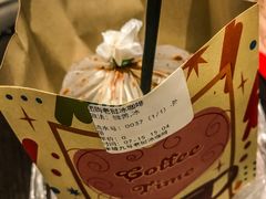 -半坡九号老挝冰咖啡