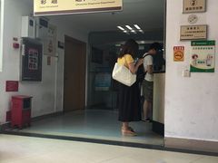 -珠海市中西医结合医院