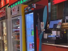 -文立新麻辣烫(合生汇21街区店)