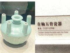 -四川宋瓷博物馆