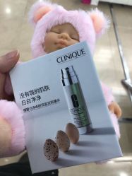 -CLINIQUE倩碧