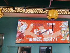 -猪腰一家·地道佛山菜(盐步店)