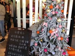 -十面春风·江南面馆(崇宁路店)