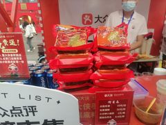 -蜀大侠火锅(春熙路店)