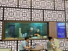 -翡翠江南(国贸商城店)