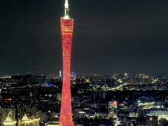 -广州柏悦酒店·悦吧·顶楼露天酒吧